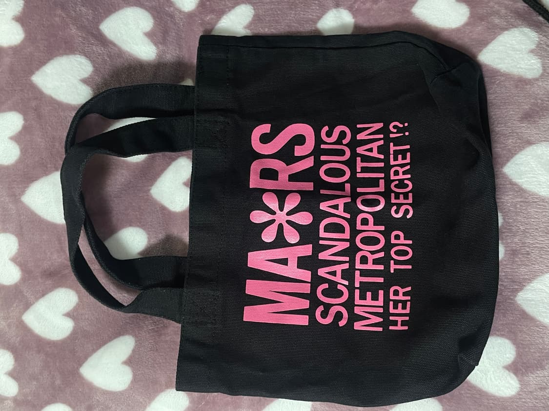 MA*RS 손가방 상품이미지1
