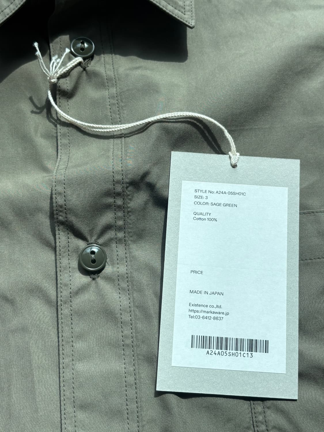 [새상품] 마카웨어 markaware 롱 텐트 셔츠 상품이미지3