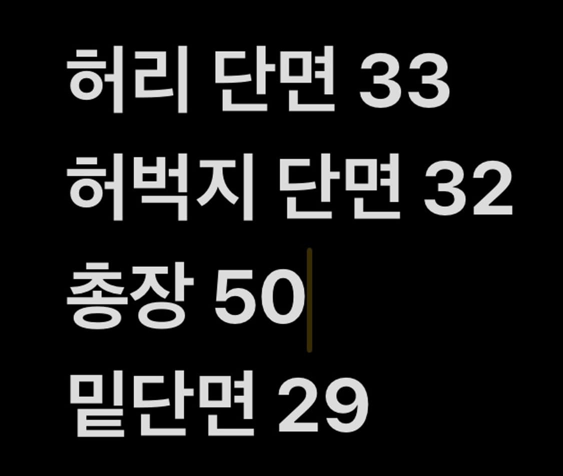 [ 정품/S ] 아디다스 트랙팬츠 b14 상품이미지7
