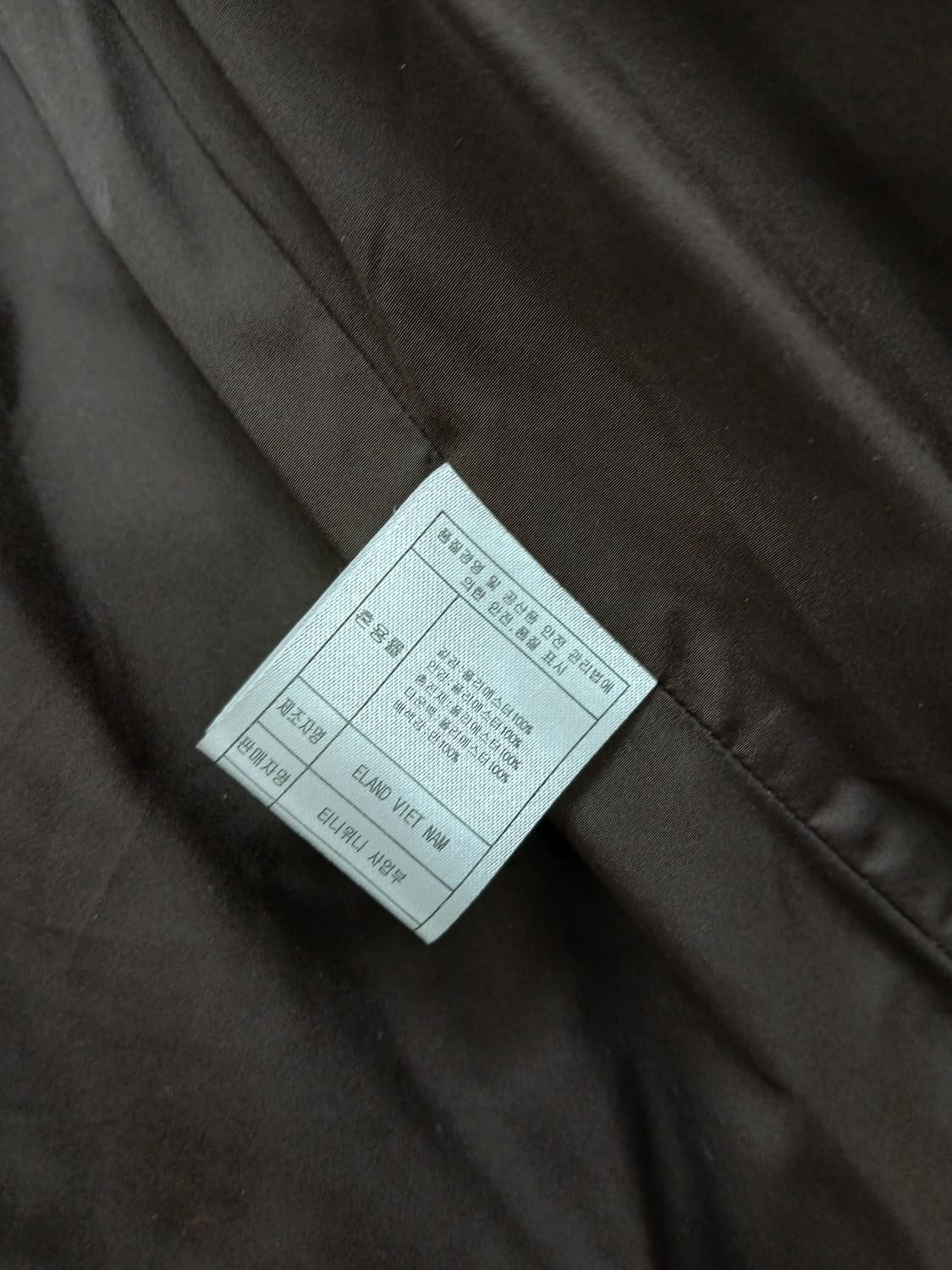 티니위니 퀼팅 조끼 브라운 90 S 상품이미지7