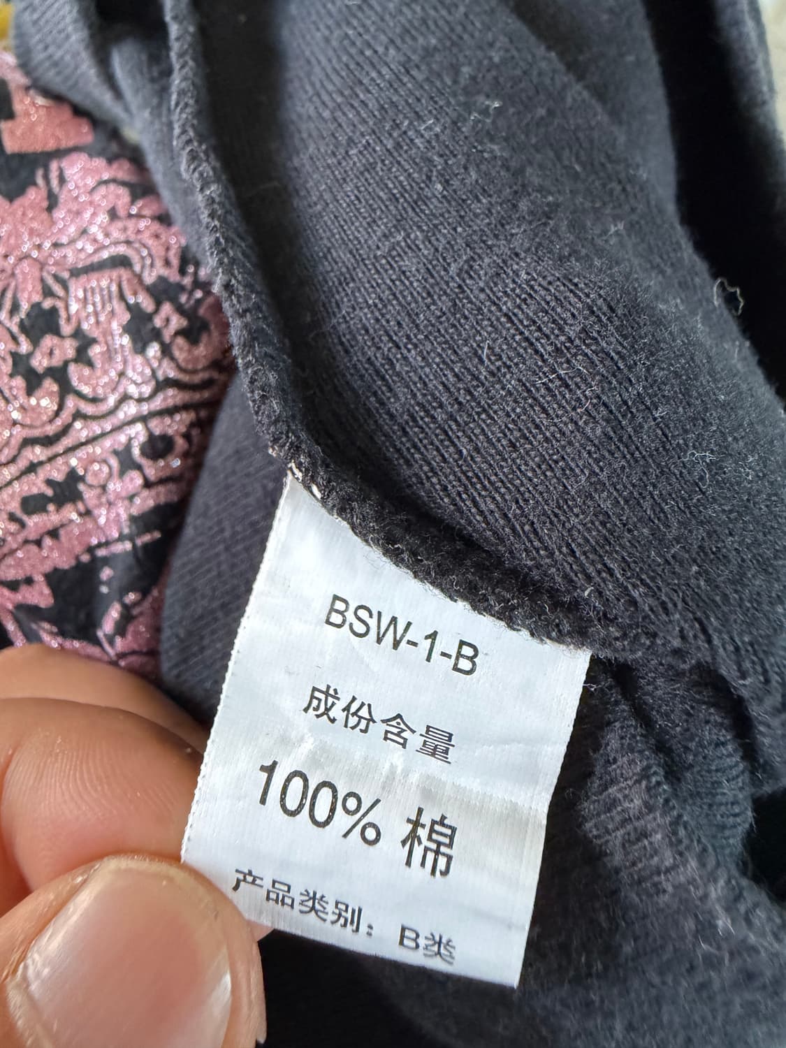 BOSHIWA 블랙 핑크 레터링 탱크탑 상품이미지4