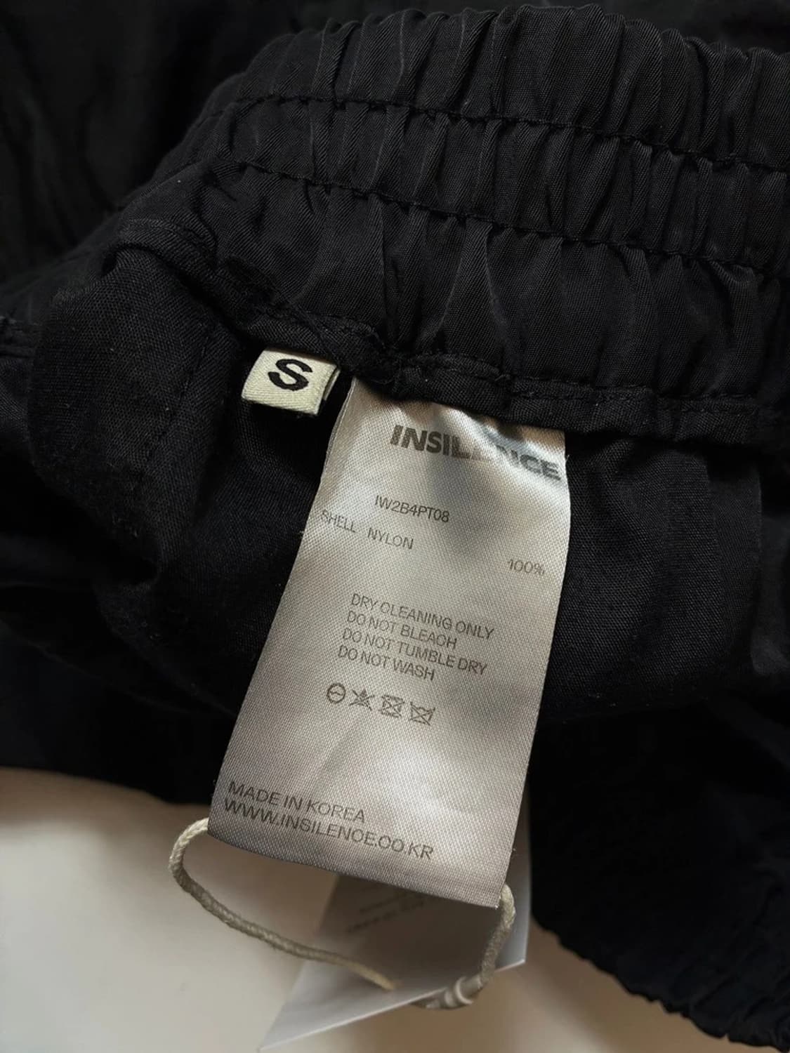 인사일런스 셔링 파라슈트 나일론 팬츠 PN9417 상품이미지6