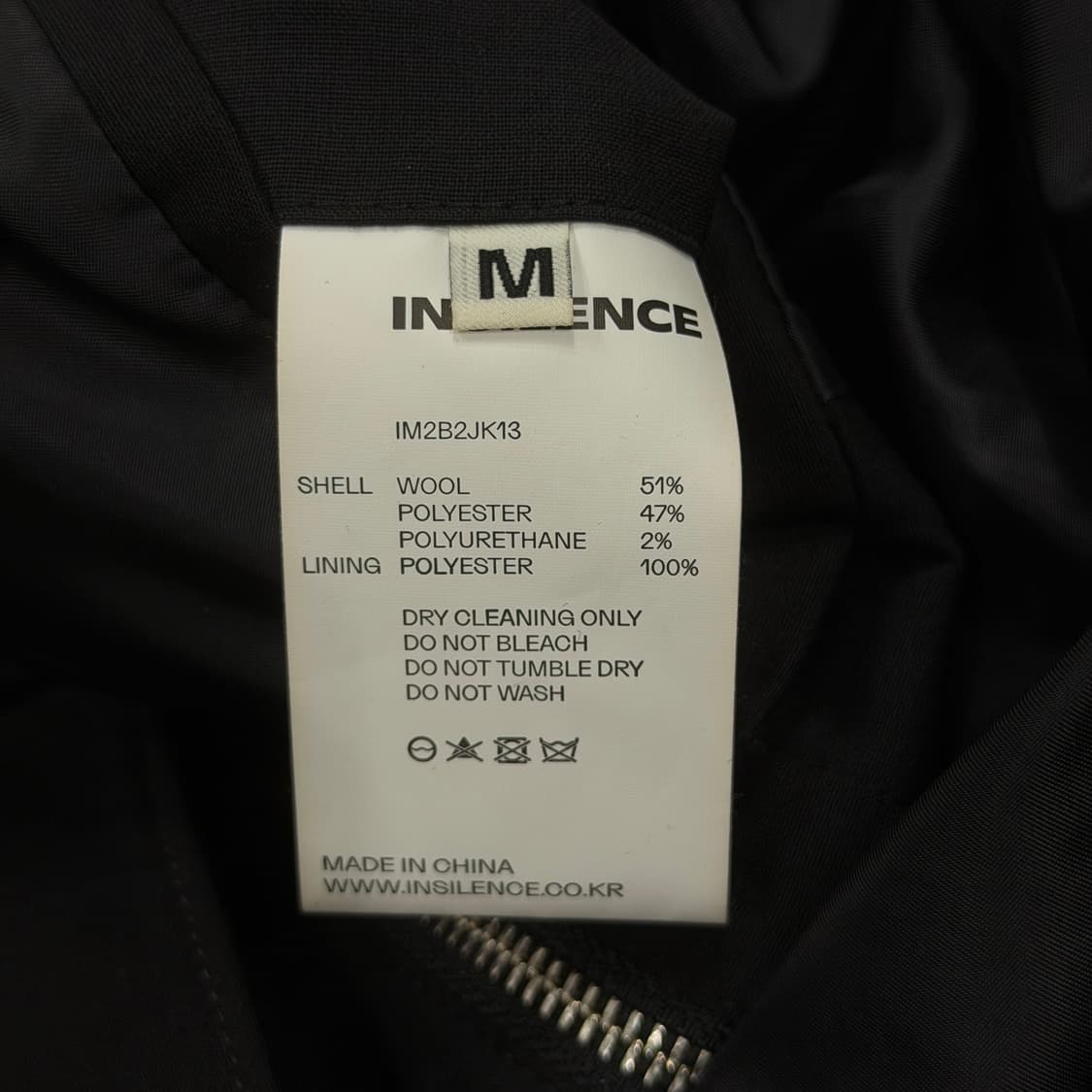 인사일런스 포인티드 칼라 울 집업 자켓 블랙 M 상품이미지5