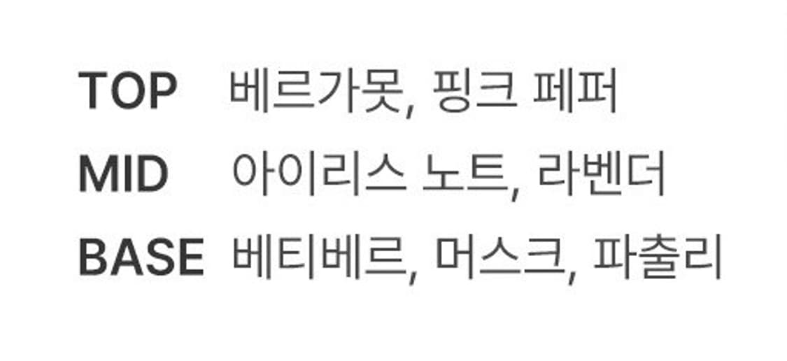 프라다 루나 로사 오션 오드뚜왈렛 50ml 상품이미지3