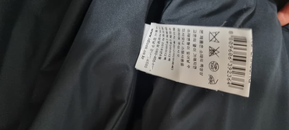 A.P.C 아페쎄 여성 패딩 상품이미지4