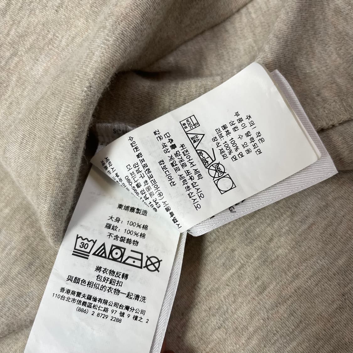 폴로 랄프로렌 자수 로고 그레이 반팔 카라티 XL 클래식 상품이미지7