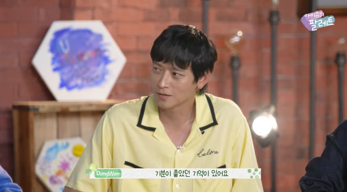셀린느 2023 SS 로고 엠브로이드 포켓 보울링 셔츠 상품이미지1