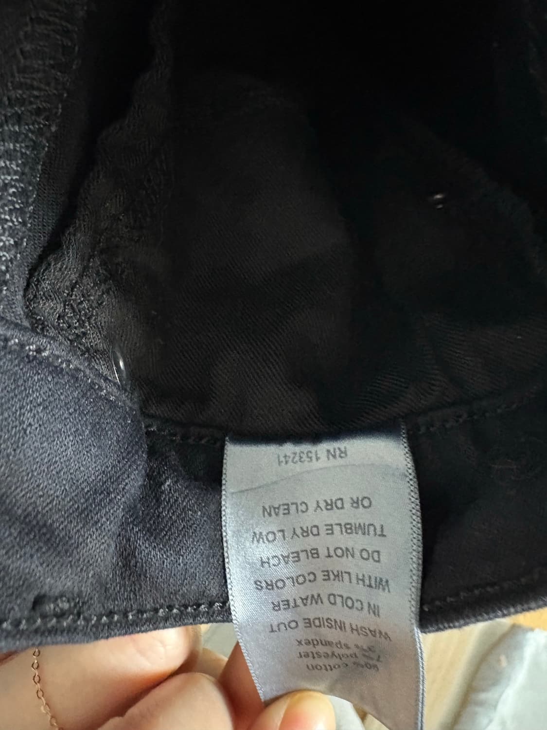 무스너클 블랙데님진 상품이미지8