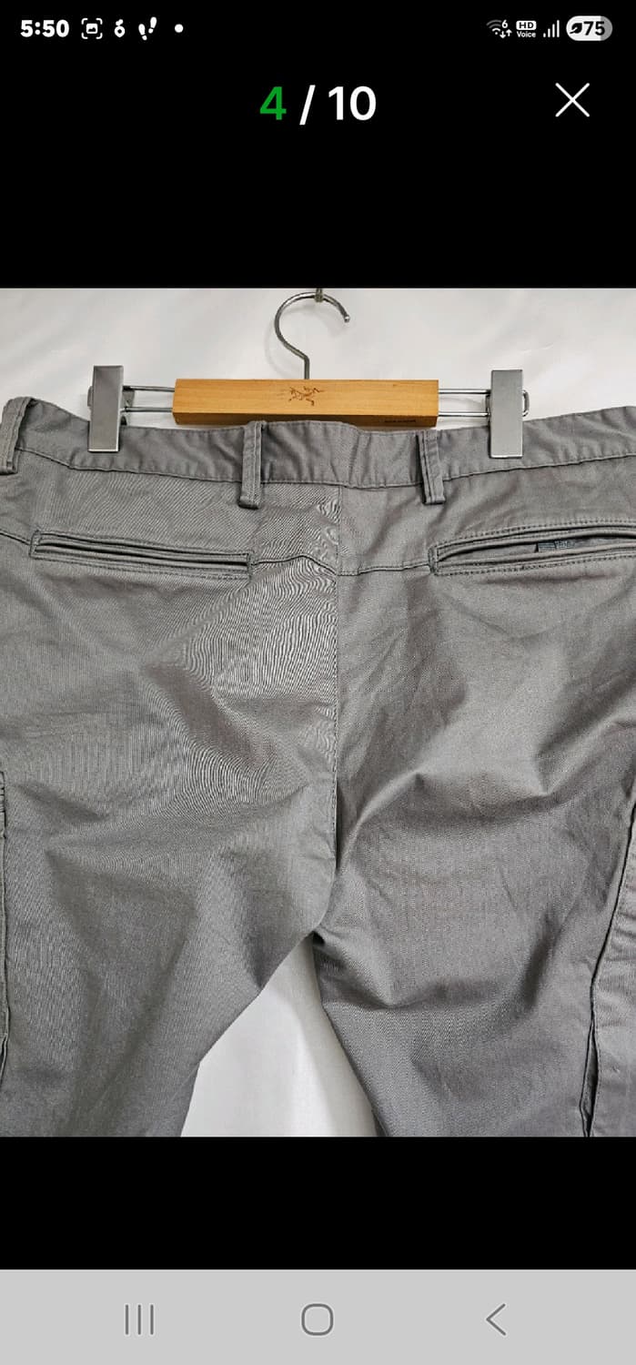 스톤아일랜드 시그니처 아이템인 와펜 카고 팬츠  상품이미지4