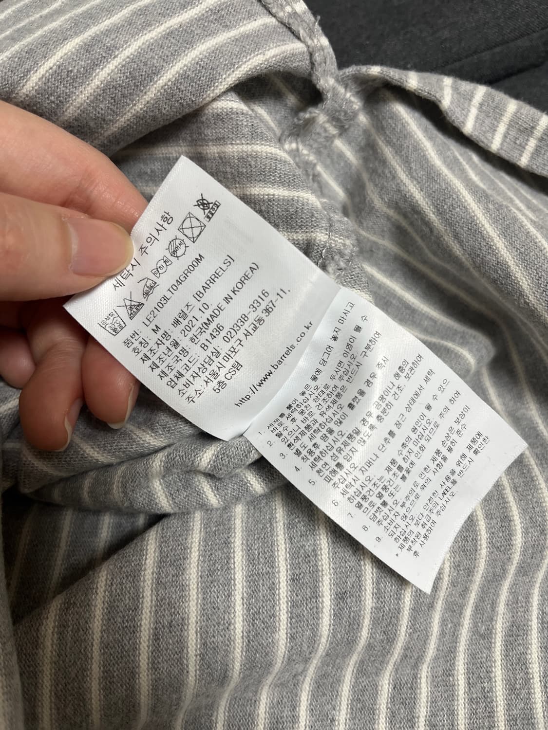 Lee 롱슬리브 상품이미지6