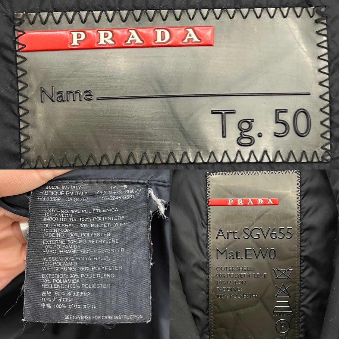 프라다 스포츠 00s 벨티드 나일론 후드점퍼 상품이미지6