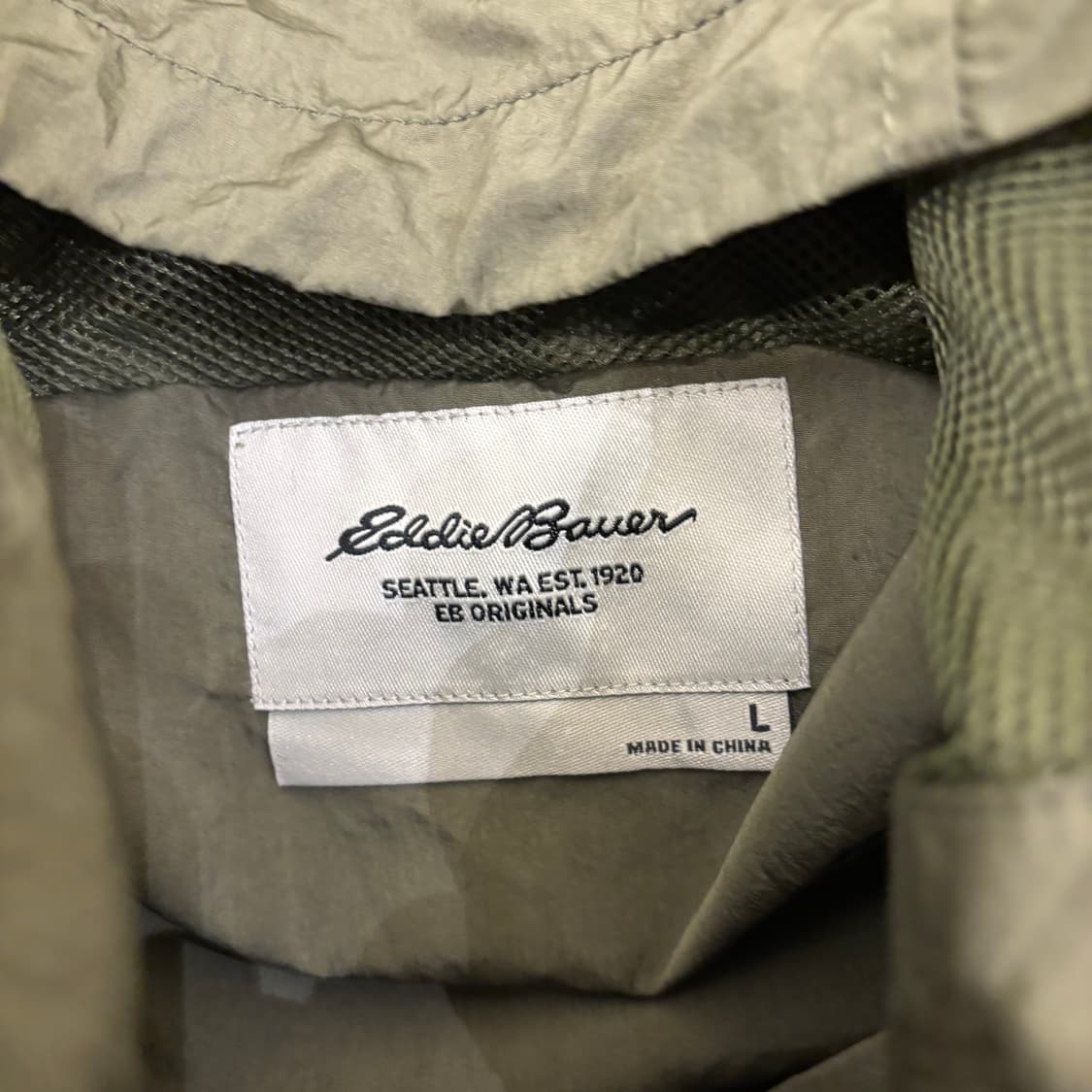 에디바우어 카키 마운틴 바람막이 상품이미지3