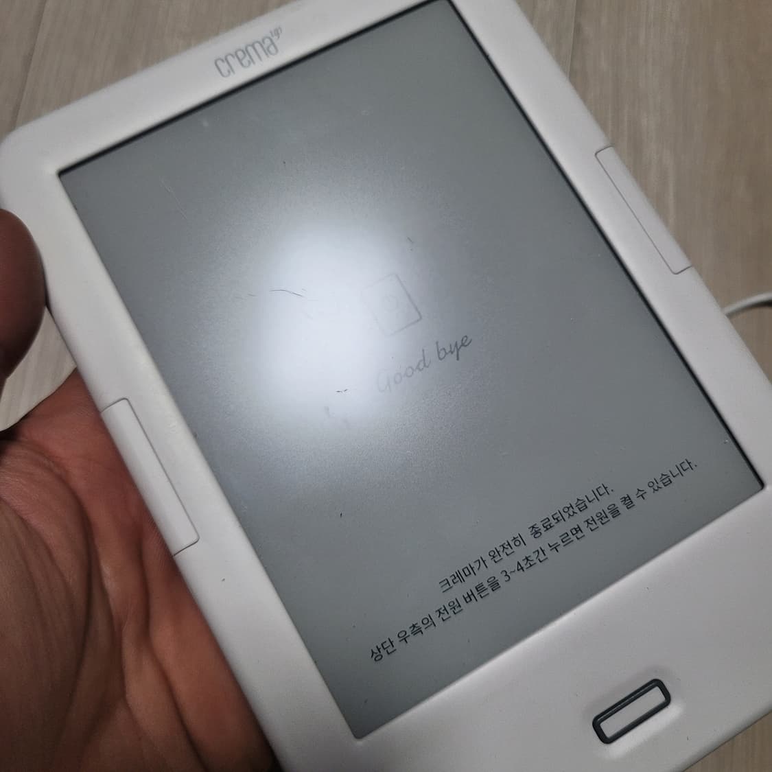 크레마 CERMA0660L 전자책 화이트 상품이미지3