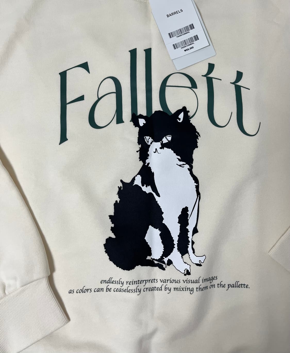 택달림 / 정품 팔렛 고양이 맨투맨 남녀공용 / 정가 69,000원 상품이미지3