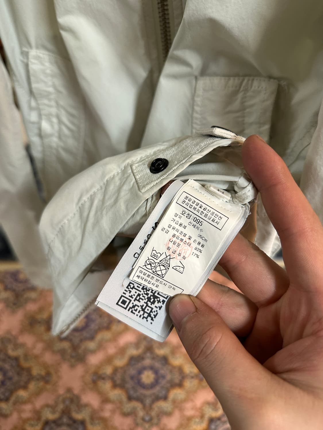 스톤아일랜드 17ss 데이비드 테라 TC 자켓 상품이미지3