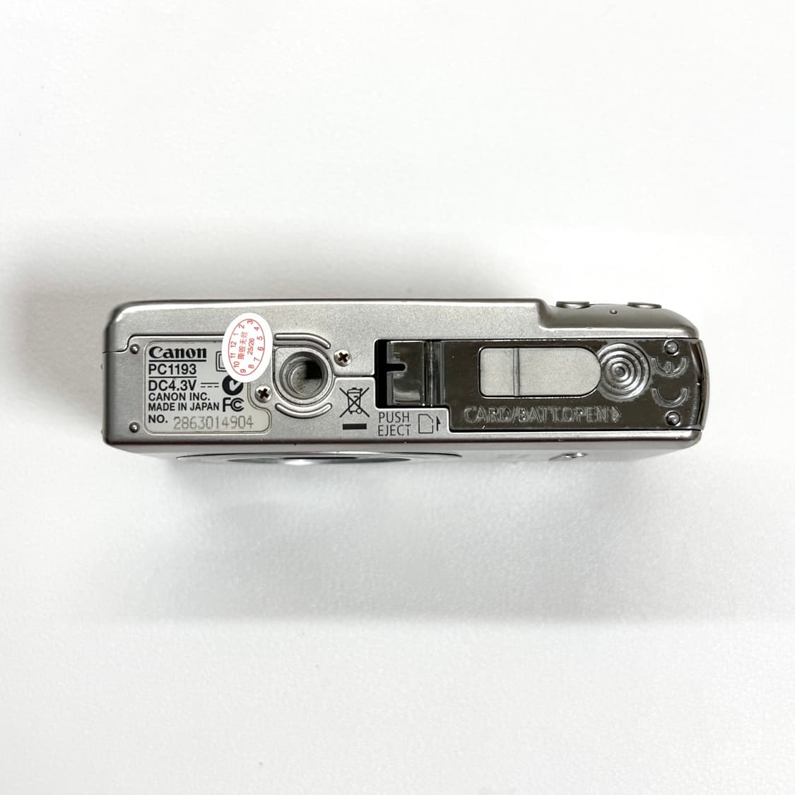 [S급] 캐논 익서스 60 | 익시 IXY 70 | IXUS 상품이미지4