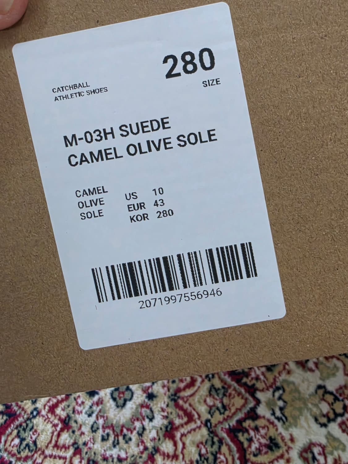 [새상품/최종할인] 캐치볼 M-03H 스웨이드 카멜 275-280 상품이미지8