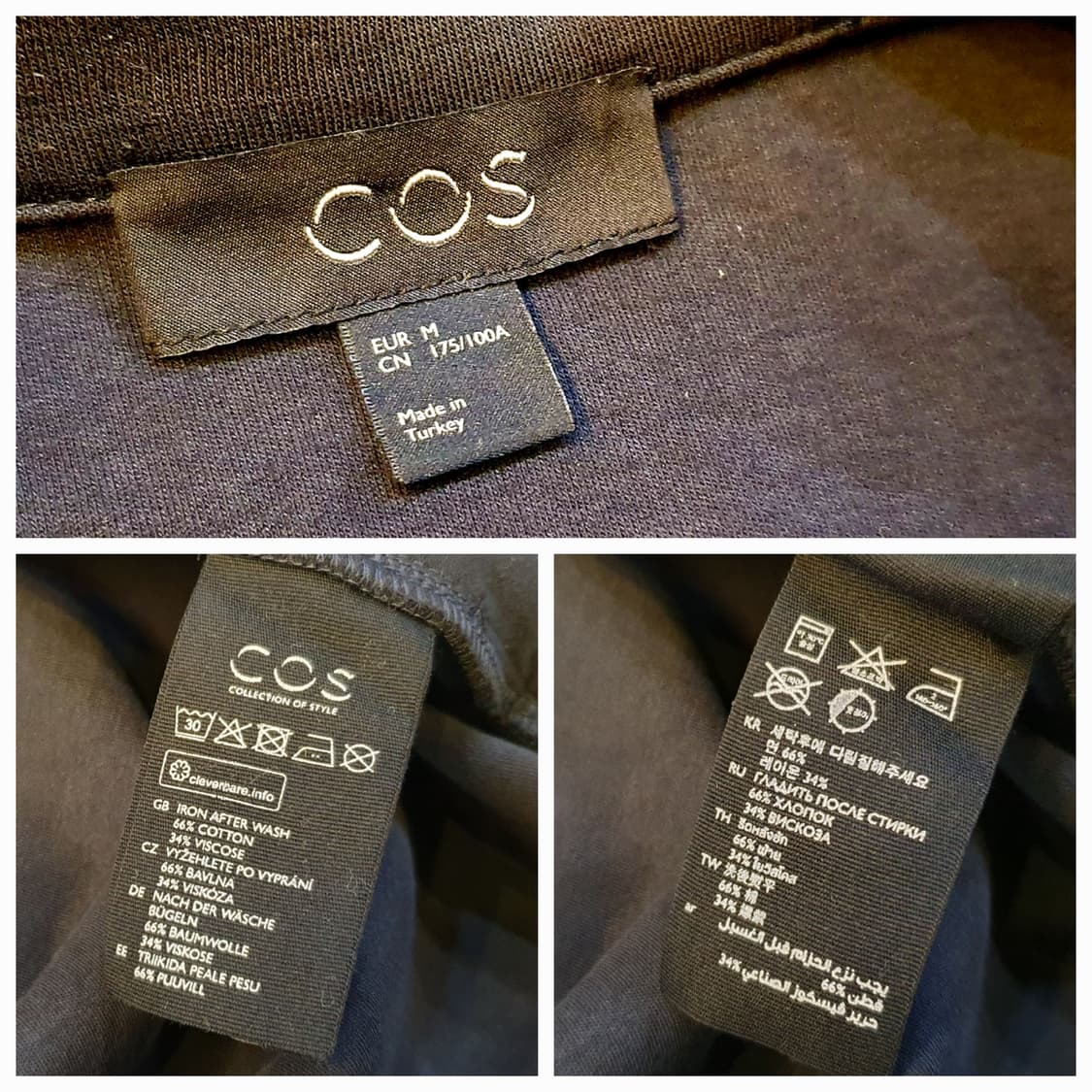 105.COS 라이트 스판점퍼 상품이미지6