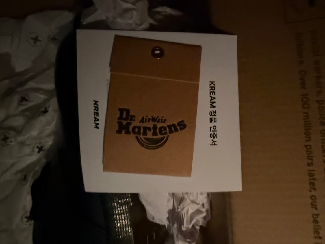 닥터마틴 스무스 260 사이즈 새거급 상품이미지3