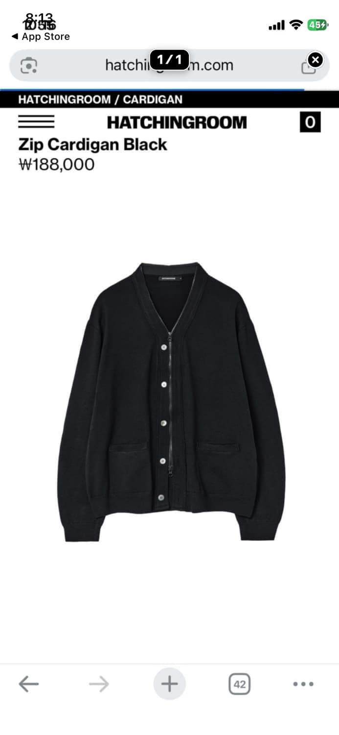해칭룸 집 가디건 블랙 상품이미지1
