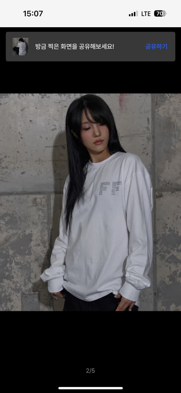 팬시클럽 FF 레터링 롱슬리브 (WHITE) 상품이미지1