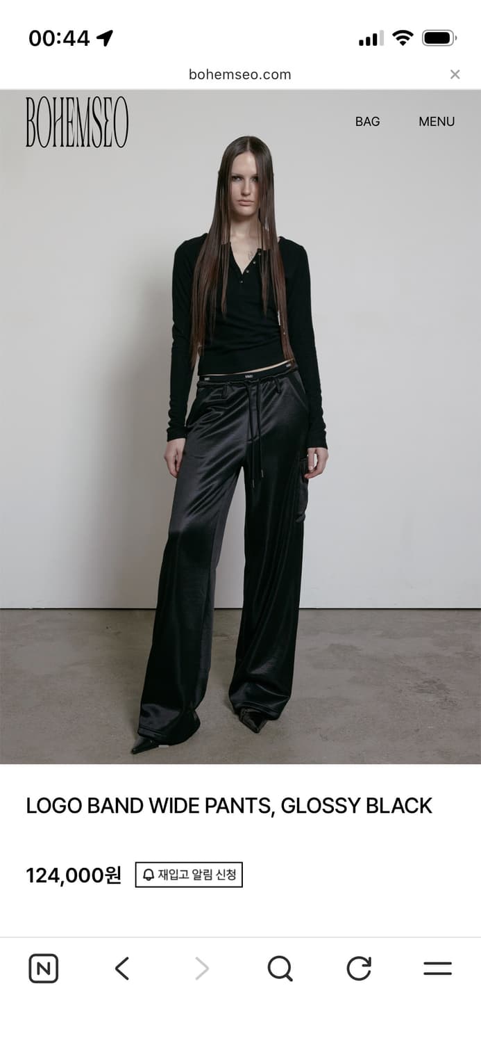 보헤미안서울 LOGO BAND WIDE PANTS, GLOSSY BLAC 상품이미지1