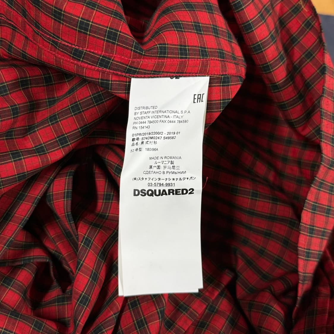 [L] 디스퀘어드2 DSQUARED2 레드 타탄 체크 셔츠 남방 상품이미지8