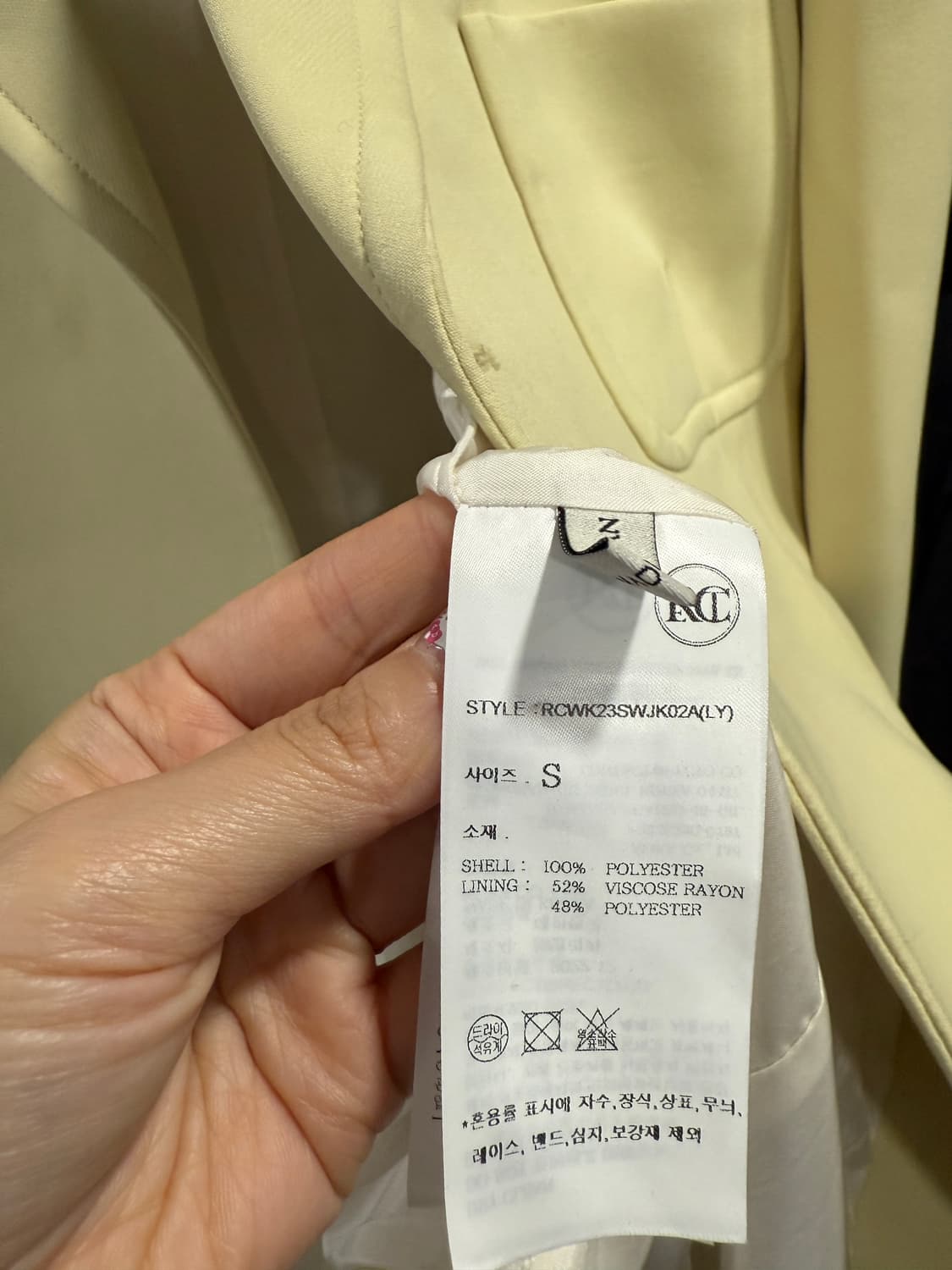 렉토 자켓 상품이미지3