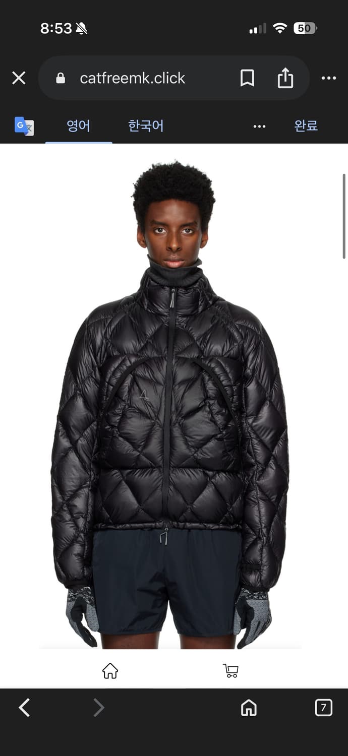 (S) Roa nuna 800 fill power 패딩 / 로아패딩 상품이미지3