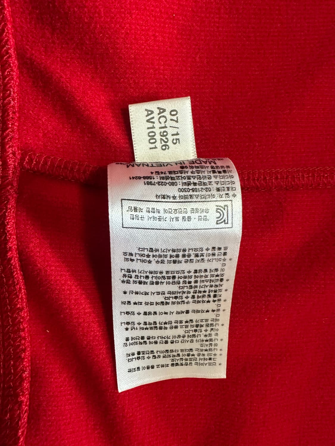 아이다스 빨흰 맨유 대장 저지 져지 상품이미지7