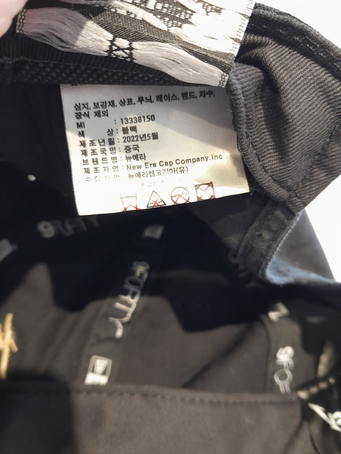 💥뉴에라 X 메탈리카 볼캡 (블랙)
 상품이미지8