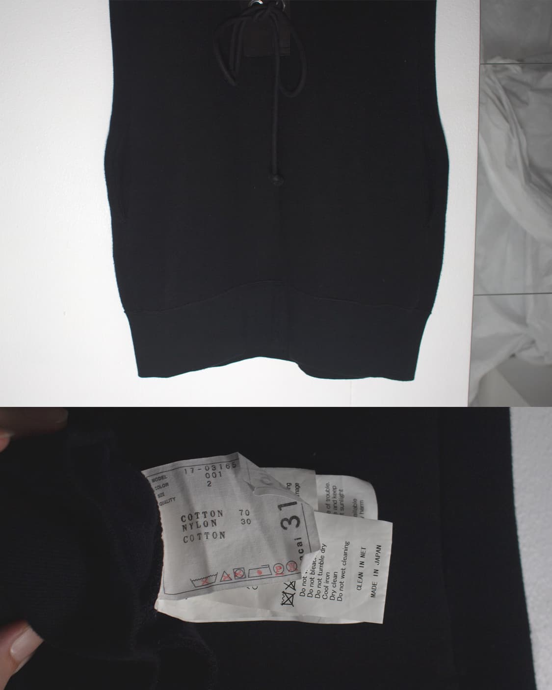 back eyelet one-piece 상품이미지5
