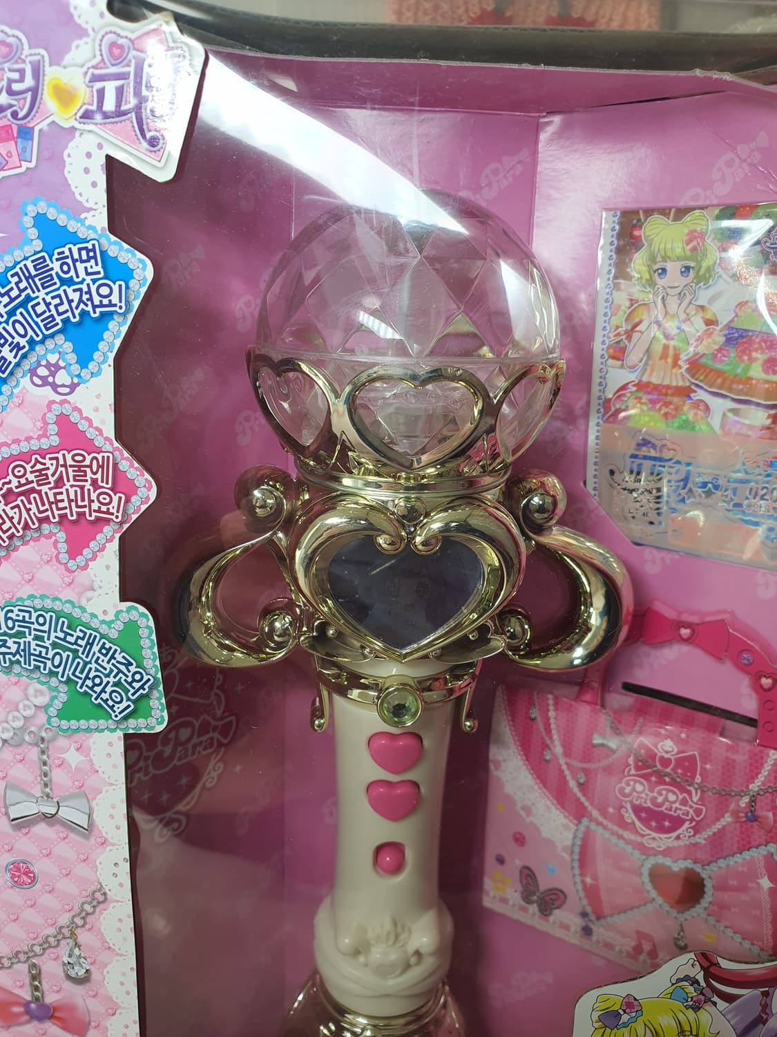 미개봉) 프리파라 아이돌 마이크 한정판 프리 티켓 프리채널 pripara 상품이미지3