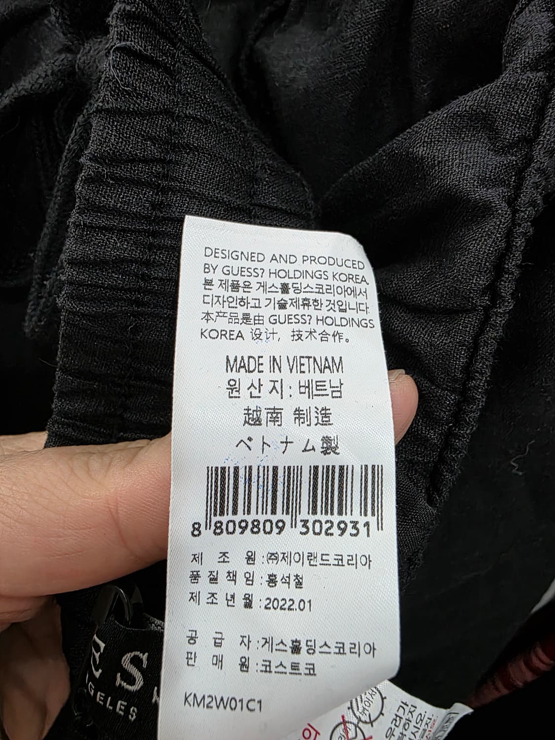 게스 남성 마 바지 상품이미지5