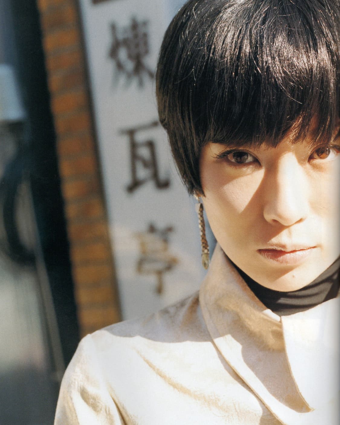 록킹 온 H 에이치 2007년 3월호 시이나 링고 일본잡지 해외잡지  상품이미지3