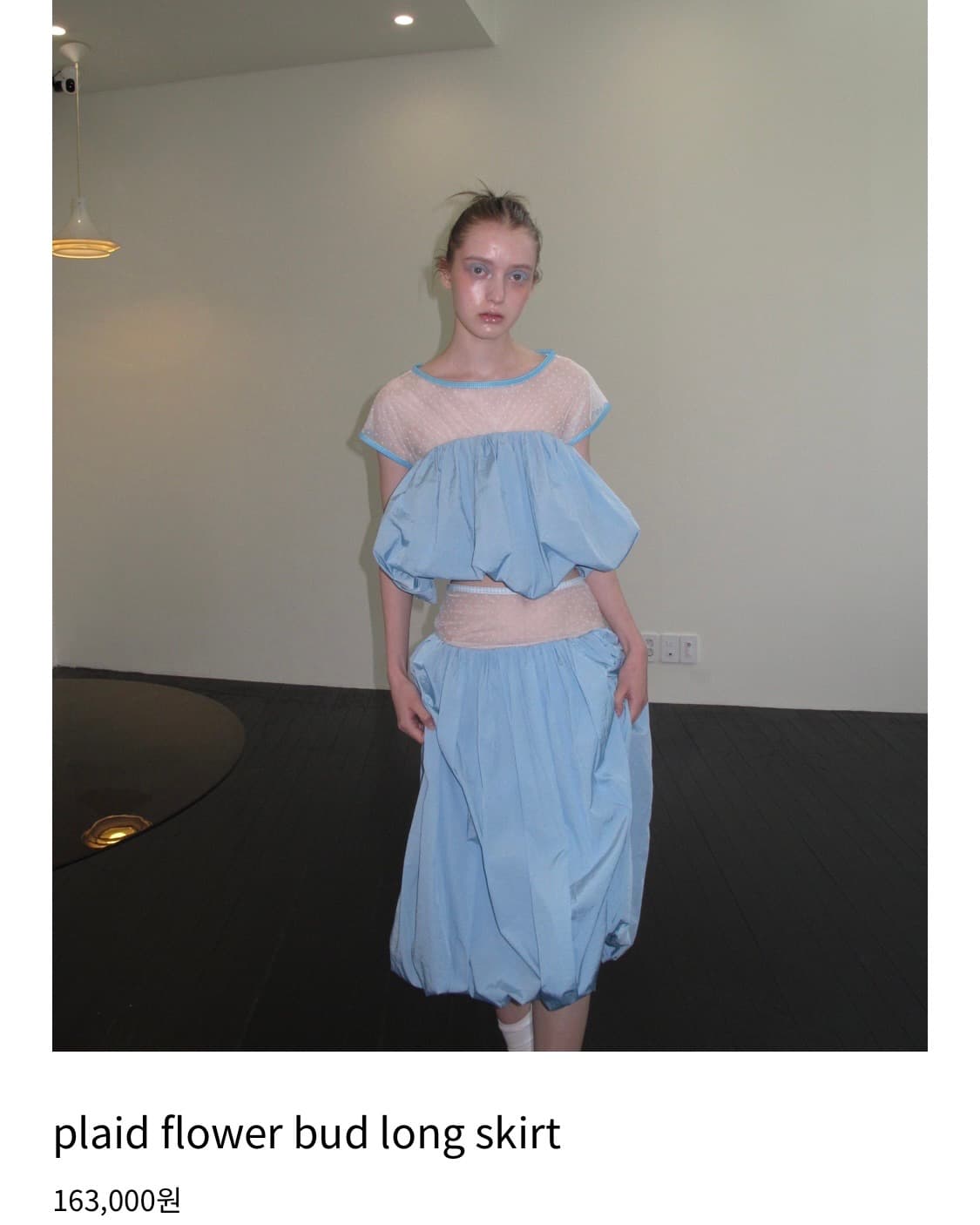 GULEM KIM 플라워 버드 롱스커트 log skirt (grey) 상품이미지4