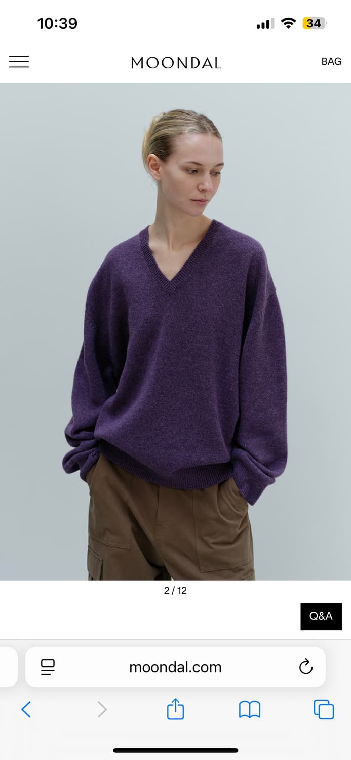 문달 딥 브이넥 니트 상품이미지1