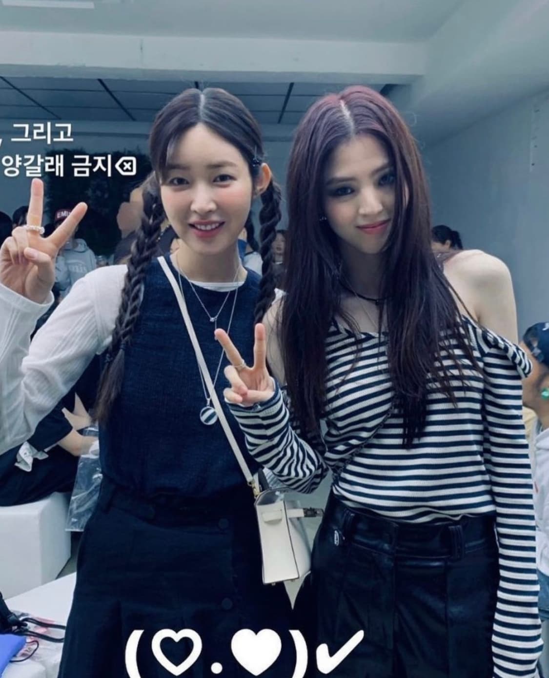 EENK 한소희 스트라이프 니트  상품이미지3