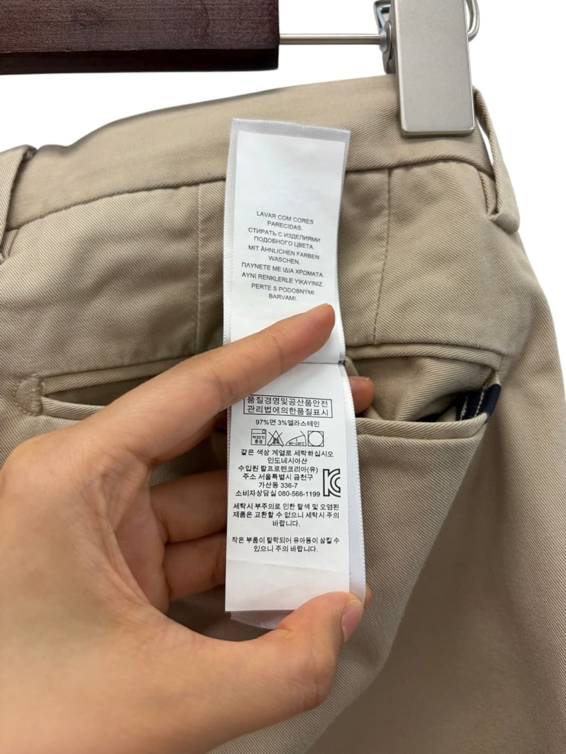 폴로 치노팬츠 (30)  상품이미지7