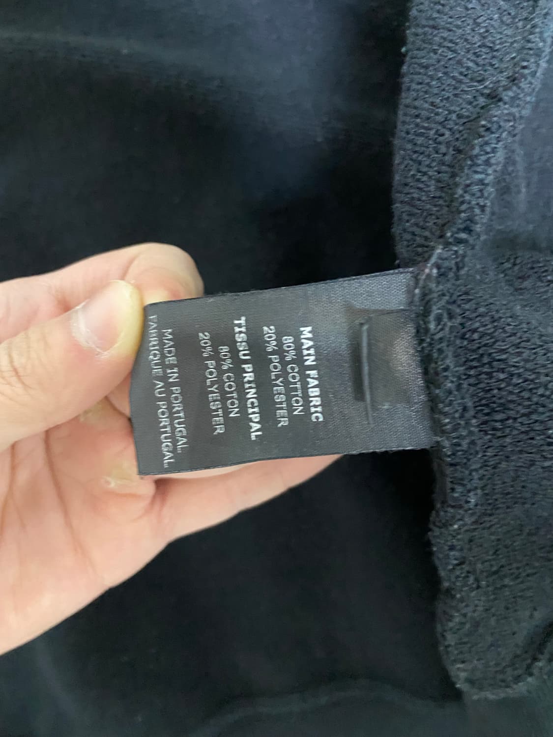 베트멍 타이타닉 후드집업 사이즈 s 상품이미지6