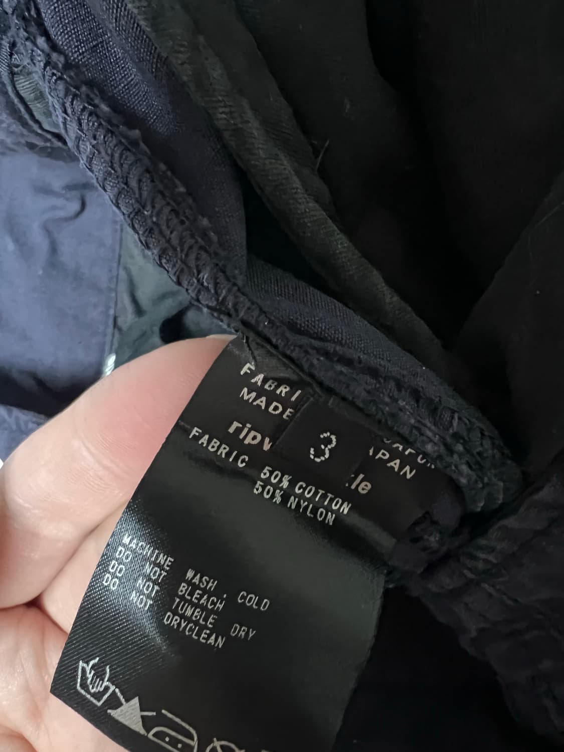 립반윙클 파라슈트 팬츠 상품이미지5