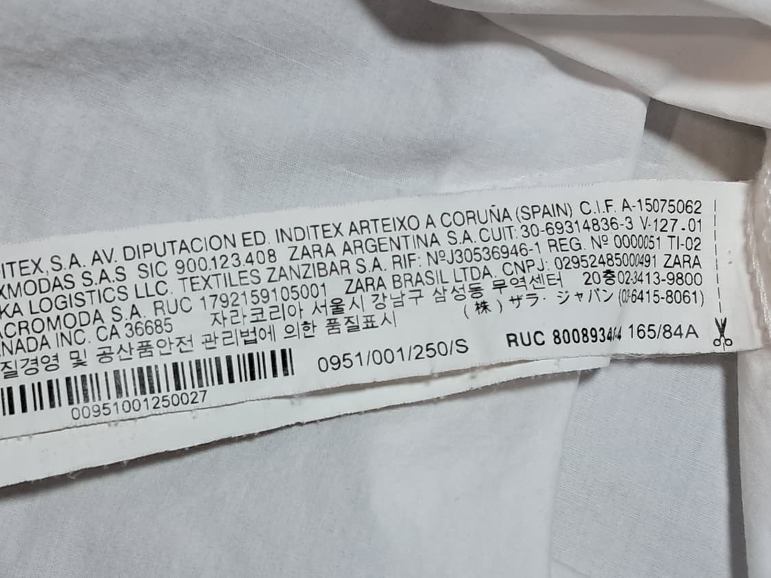 자라 블라우스 S 상품이미지8