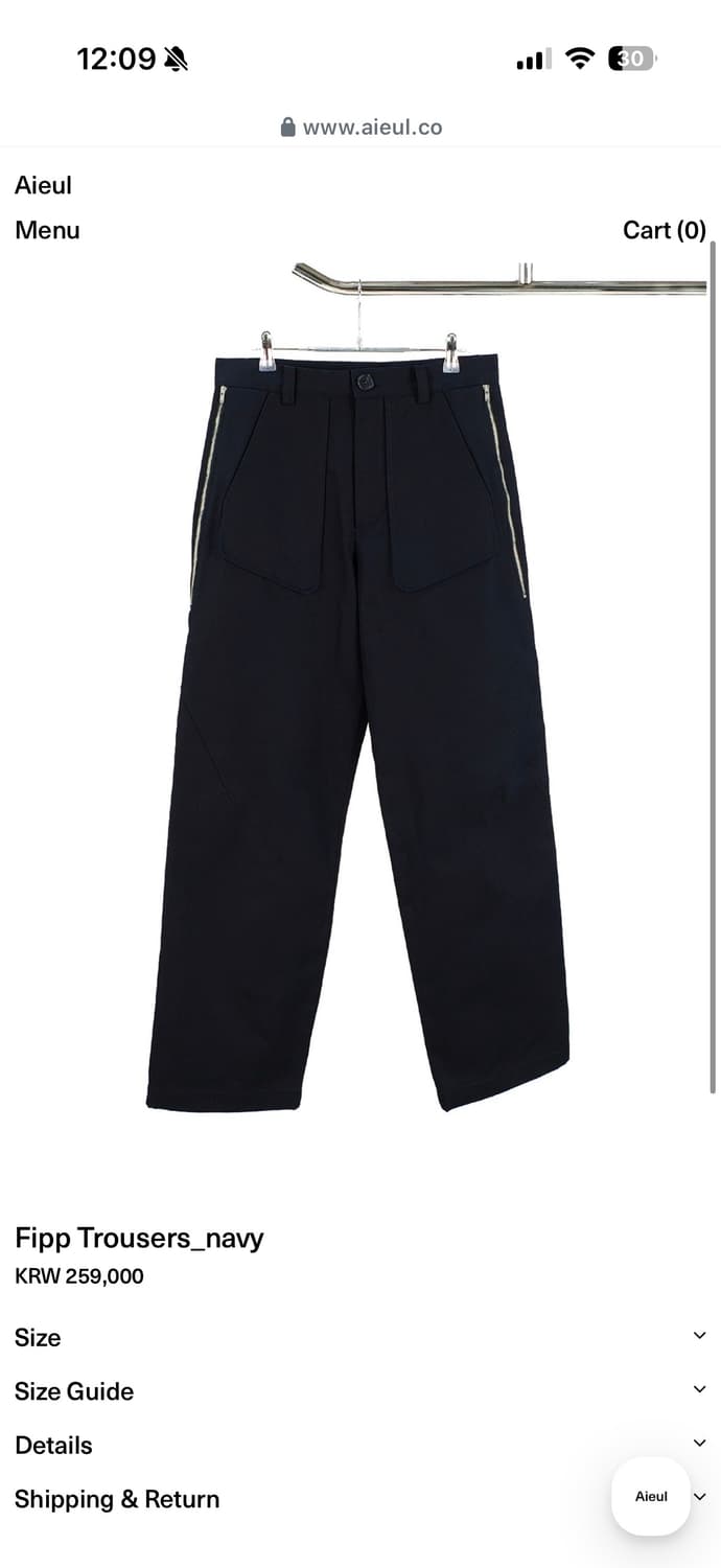 aieul  Fipp Trousers_navy - 50 상품이미지1