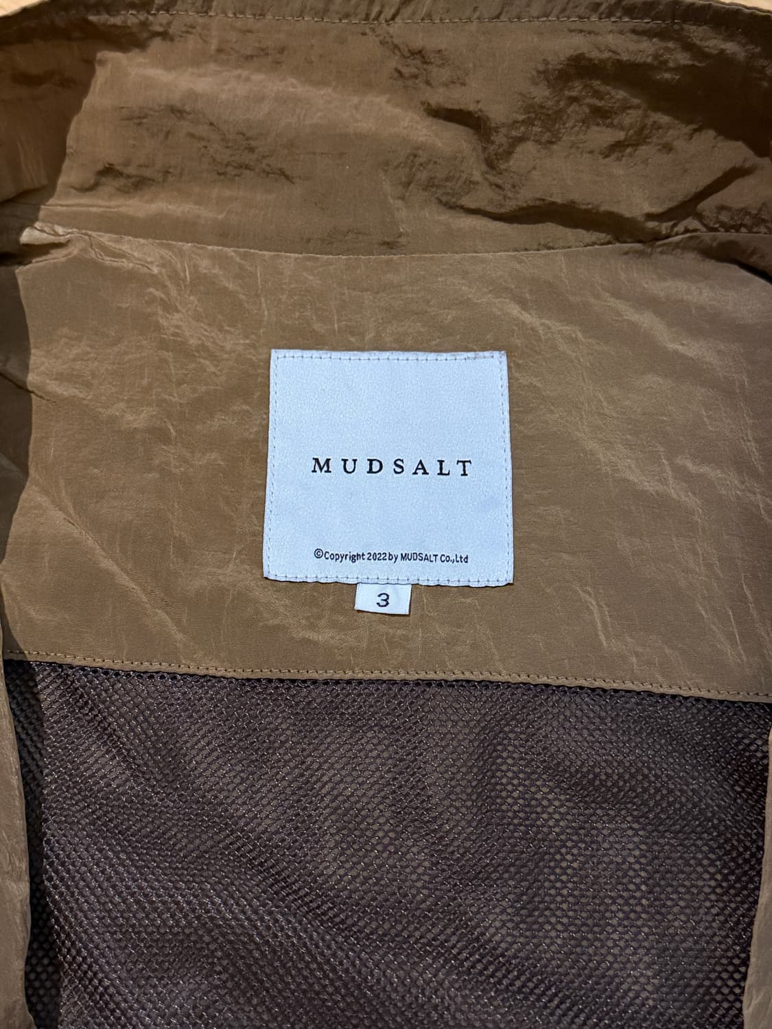 Mud Salt 유틸리티 나일론 베스트 상품이미지4