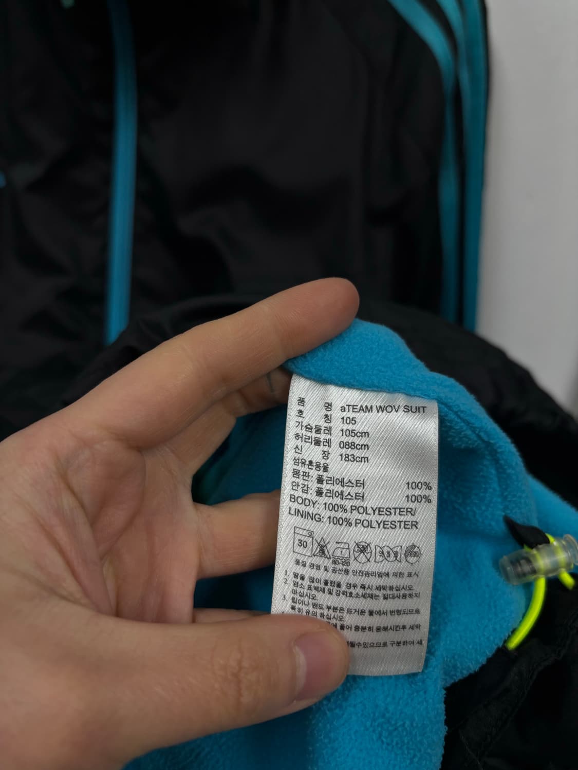 아디다스 바람막이 상품이미지6