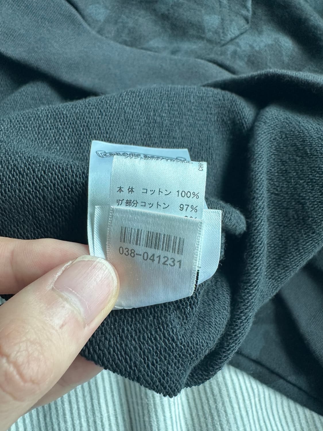 크롬하츠 세메터리 크로스 프린트 풀오버 후드 블랙 XL 상품이미지7