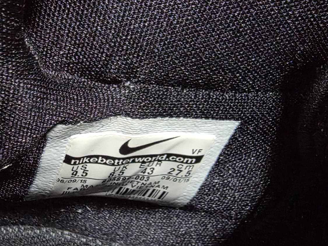 나이키 루나포스1 덕부츠 블랙 [275mm] 상품이미지10