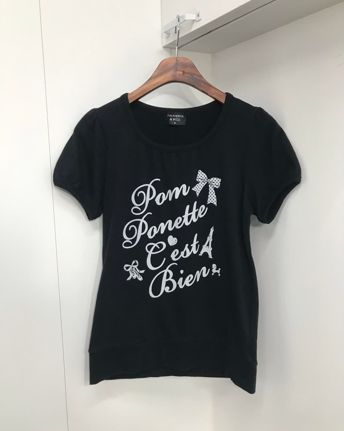 ྀི 무채색 데일리 코디 Set ྀི ྀི  상품이미지5