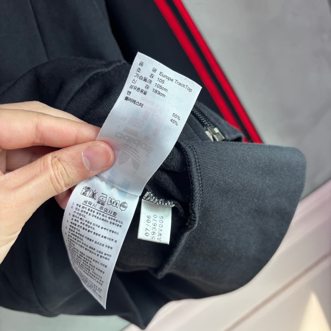 아디다스 빅로고 유로파 져지 트랙탑 검빨 상품이미지3