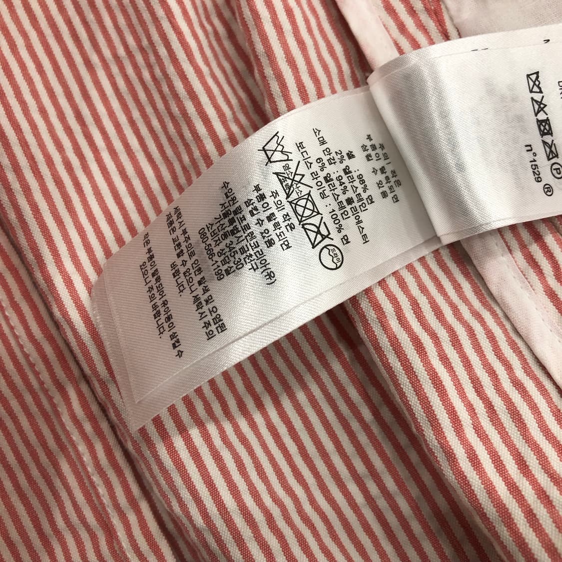 로렌 랄프로렌 폴로 여성 스트라이프 블레이저 자켓 상품이미지7